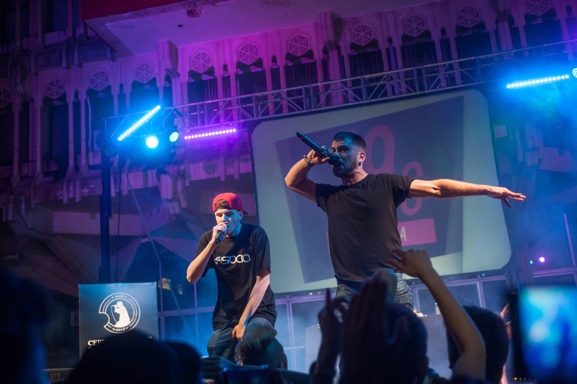 Final Cervantes en Rap