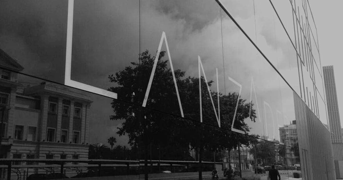 The Urban Roosters en «Lanzadera 4»