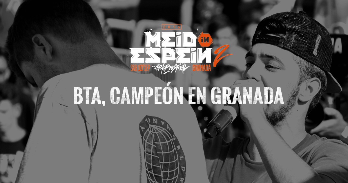 MEID IN ESPEIN 2 – BATALLAS EN GRANADA