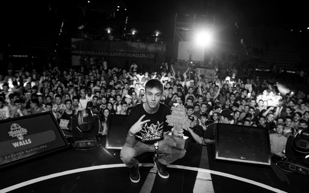 Ranking España 2017