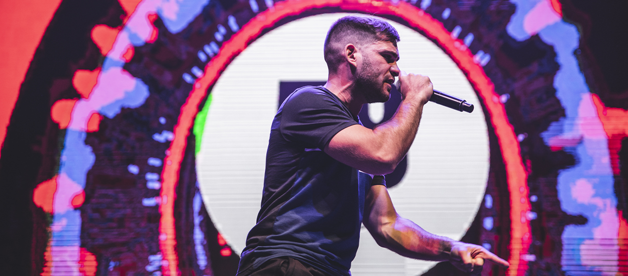 ¡NUEVA INFORMACIÓN DEL DISCO DE ERRECÉ!
