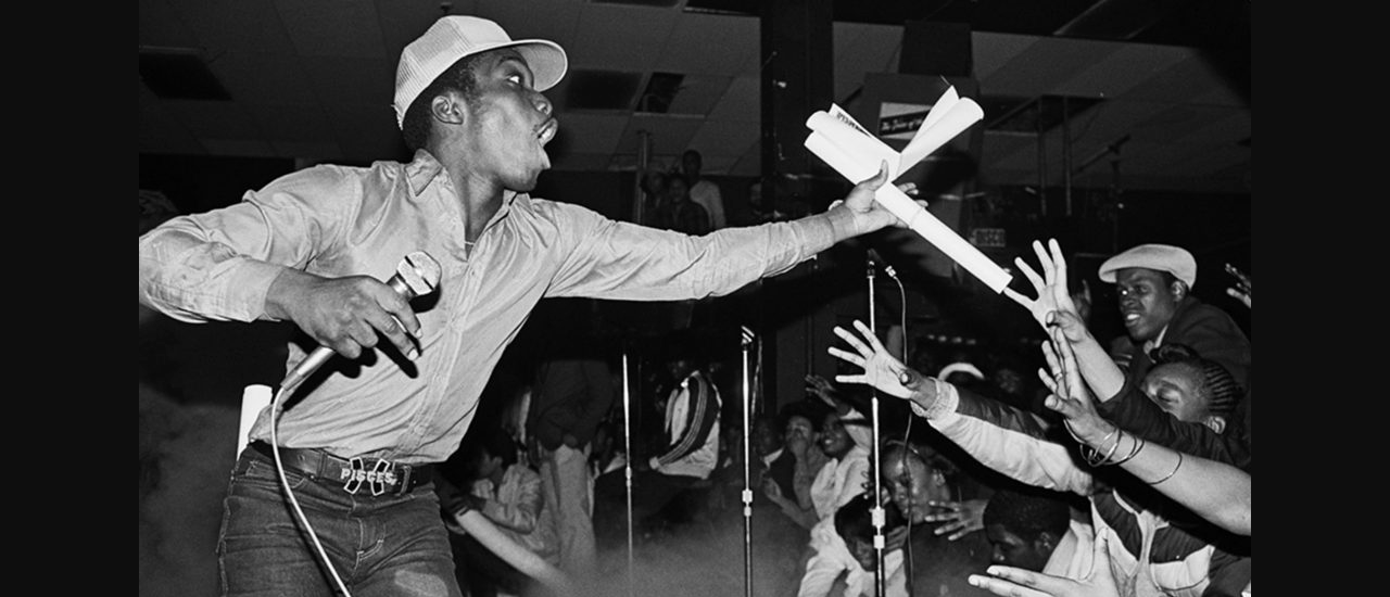 ¡SE CUMPLEN 47 AÑOS DE LA PRIMERA FIESTA DEL HIP HOP!