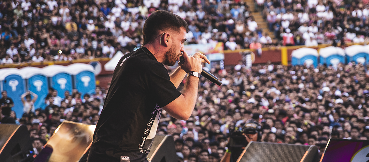 ¡LO IMPERDIBLE DE ERRECÉ!