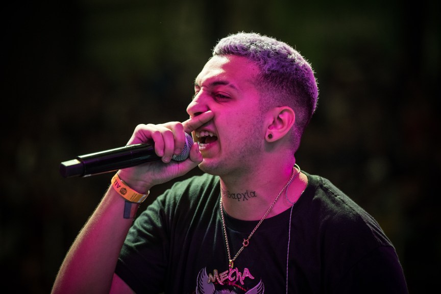 EFEMÉRIDES HIP HOP – 7 DE ABRIL DE 2024: ¿QUÉ PASÓ UN DÍA COMO HOY?